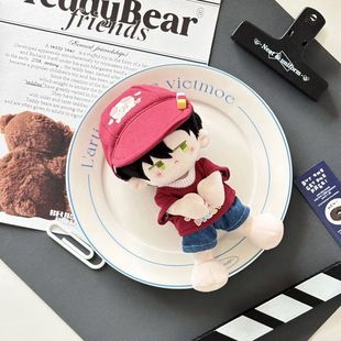 捶捶体15cm嘟嘟奶牛娃衣站姿棉花娃娃正常体海星体公仔换装 衣套装