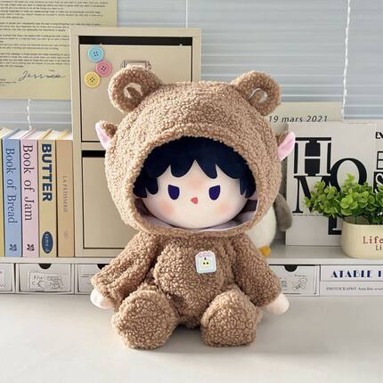 CC小羊秋冬连体爬服20cm40cm坐姿棉花娃娃一番替换衣服公仔玩偶服