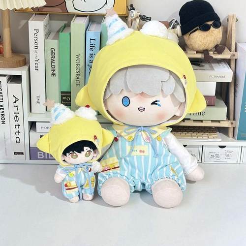 柠檬汽水20cm40cm一翻赏体坐姿棉花娃娃衣四十厘米替换公仔玩偶服