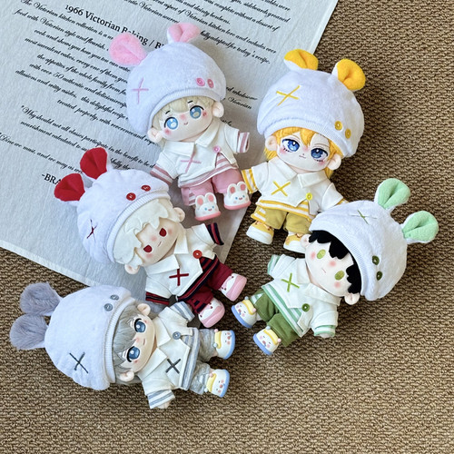 捶捶体15cm幸运兔娃衣棉花娃娃10cm20cm娃衣换装玩偶衣服生日礼物