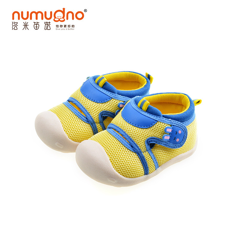 Chaussures enfants en autre pour printemps - Ref 1038343 Image 5