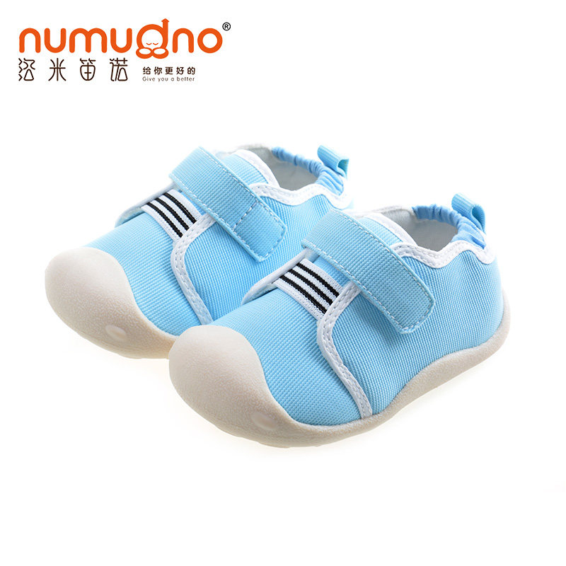 Chaussures enfants en autre pour printemps - Ref 1038343 Image 4