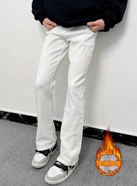 白色加绒vibe微喇牛仔裤男款冬新款cleanfit水洗显瘦美式弯刀裤子
