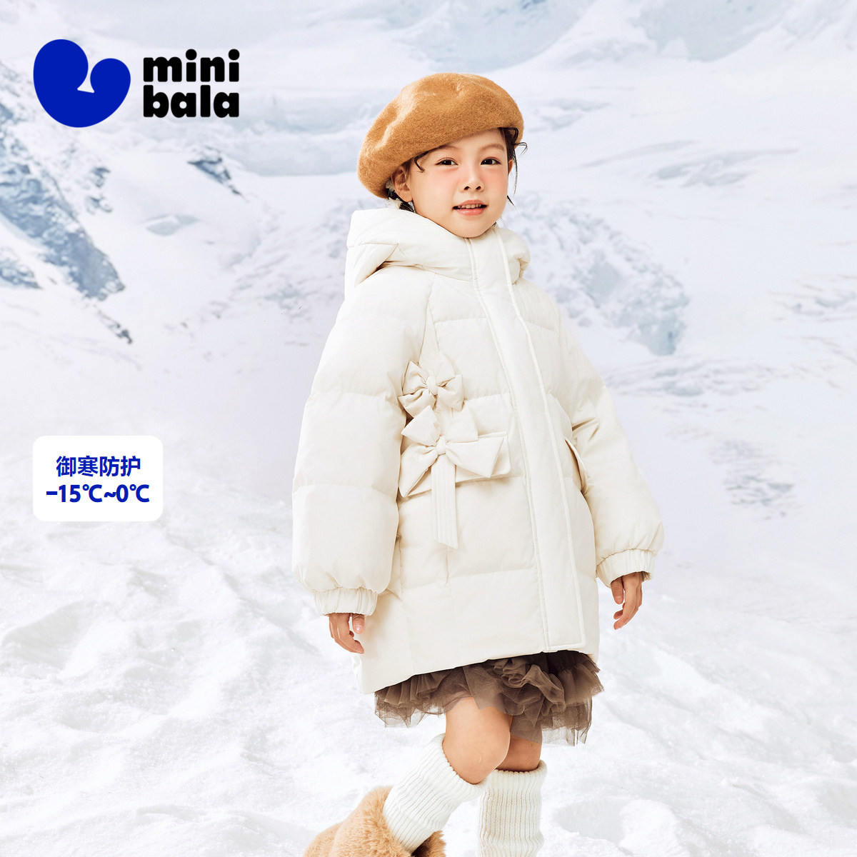 ǳ����50306-��Ѽ�� 140cm �����������Ůͯ���޷������¿���ñ�г������ů������������ 259.9Ԫ