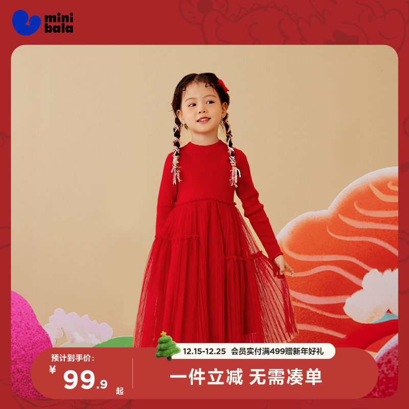迷你巴拉巴拉女童连衣裙新款秋宝宝国风红色中国红公主裙新年衣服