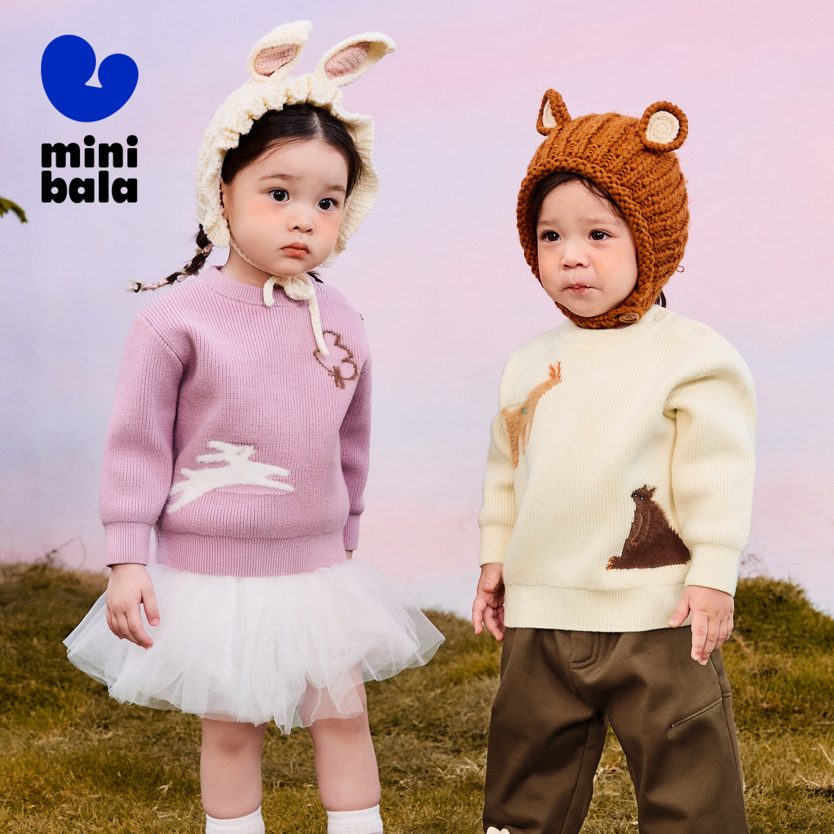 【商场同款】迷你巴拉巴拉男童女童毛衣宝宝春秋新亲肤舒适针织衫,童装/婴儿装/亲子装,毛衣/针织衫,淘宝优惠券,粉丝福利购,淘宝优惠卷