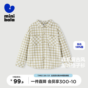 迷你巴拉巴拉男童女童长袖 潮流洋气加绒格子衣服 衬衫 春秋宝宝时尚