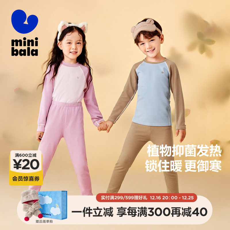 ��ֲ��о���������������Ůͯ˯����װ������ʪ���ȱ����־�����