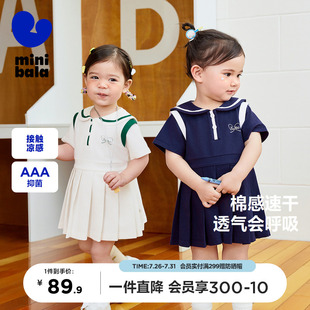 新款 迷你巴拉巴拉女童连衣裙学院风儿童宝宝周岁裙子周岁演出夏季