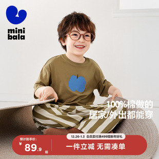 宝宝亲肤透气睡衣 新款 迷你巴拉巴拉男童女童纯棉家居服套装 夏季