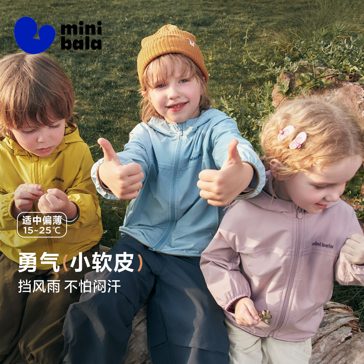 商品图