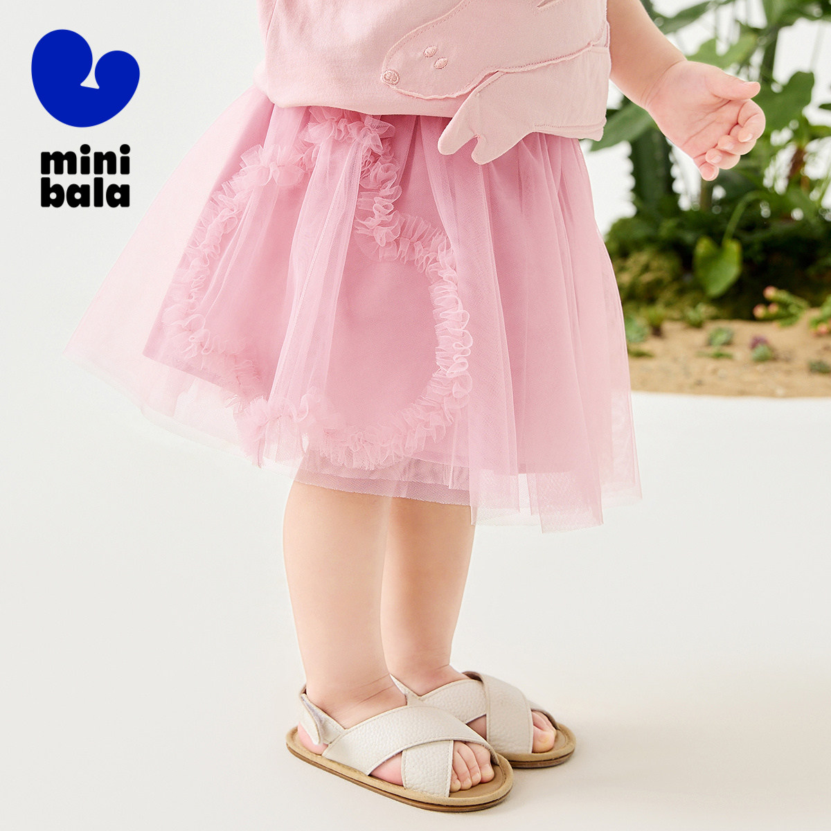 迷你巴拉巴拉网纱短裙女童婴儿衣服宝宝周岁裙子2025夏季新款,童装/婴儿装/亲子装,半身裙,淘宝优惠券,粉丝福利购,淘宝优惠卷