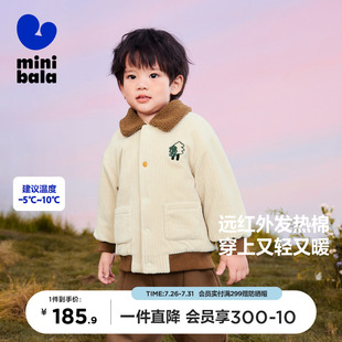 发热加厚保暖厚款 商场同款 迷你巴拉巴拉男童女童棉服冬季 新款