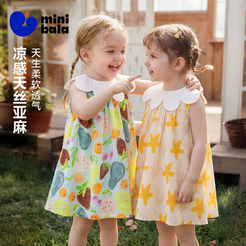 迷你巴拉巴拉棉麻凉感连衣裙