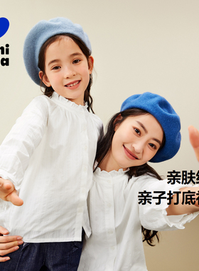 【mini亲子】迷你巴拉巴拉女童春新款木耳边上衣长袖衬衫