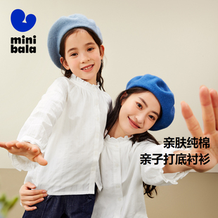 迷你巴拉巴拉女童春新款 木耳边上衣长袖 衬衫 mini亲子