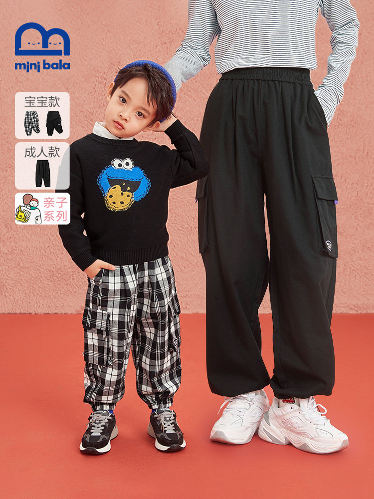 Mini Balabala parent-child outfit mini partner spring clothes children's trousers mother and daughter dress foreign style fried street overalls