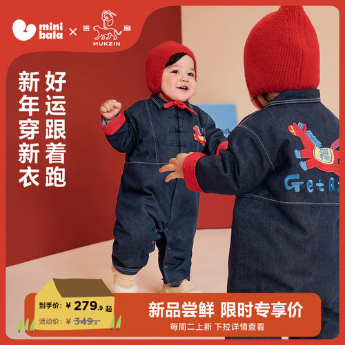 软牛仔，不易褪染色