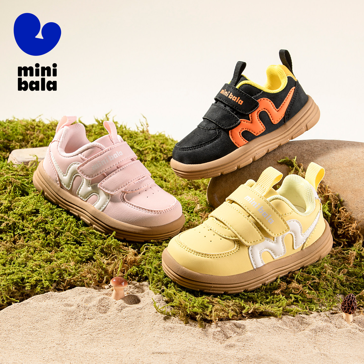 迷你巴拉秋季新款童鞋男女童休闲板鞋小童潮鞋低帮板鞋宝宝学步鞋,童鞋/婴儿鞋/亲子鞋,儿童户外鞋,淘宝优惠券,粉丝福利购,淘宝优惠卷