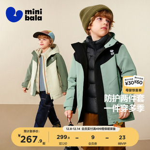 迷你巴拉巴拉户外防水防风羽绒服
