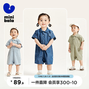 连体衣爬服外出宽松恐龙设计感宽松婴儿衣服 迷你巴拉巴拉短袖