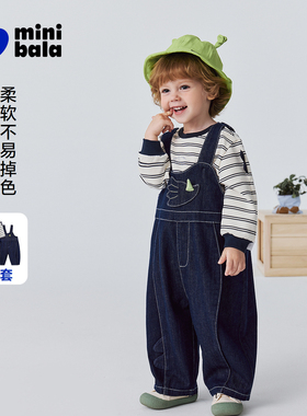 【泉水牛仔】迷你巴拉男童宝宝棉弹T恤牛仔背带裤恐龙造型套装