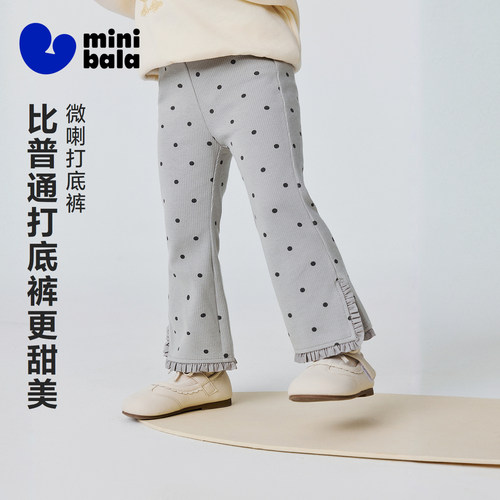 迷你巴拉巴拉柔软弹力打底裤