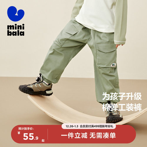 比普通工装裤更棉弹