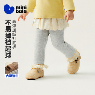 迷你巴拉巴拉女童打底裤儿童亲肤保暖柔软内里抓绒裤子2025冬新款