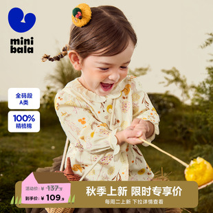 纯棉翻领儿童上衣 迷你巴拉巴拉女童长袖 衬衫 2025秋新品 甜美法式