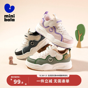 低帮魔术贴板鞋 迷你巴拉25年新款 中小童鞋 男女童休闲板鞋 子 秋季