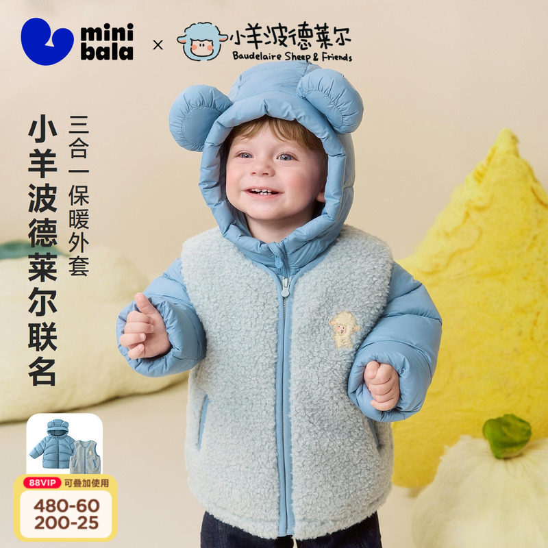 商品图片