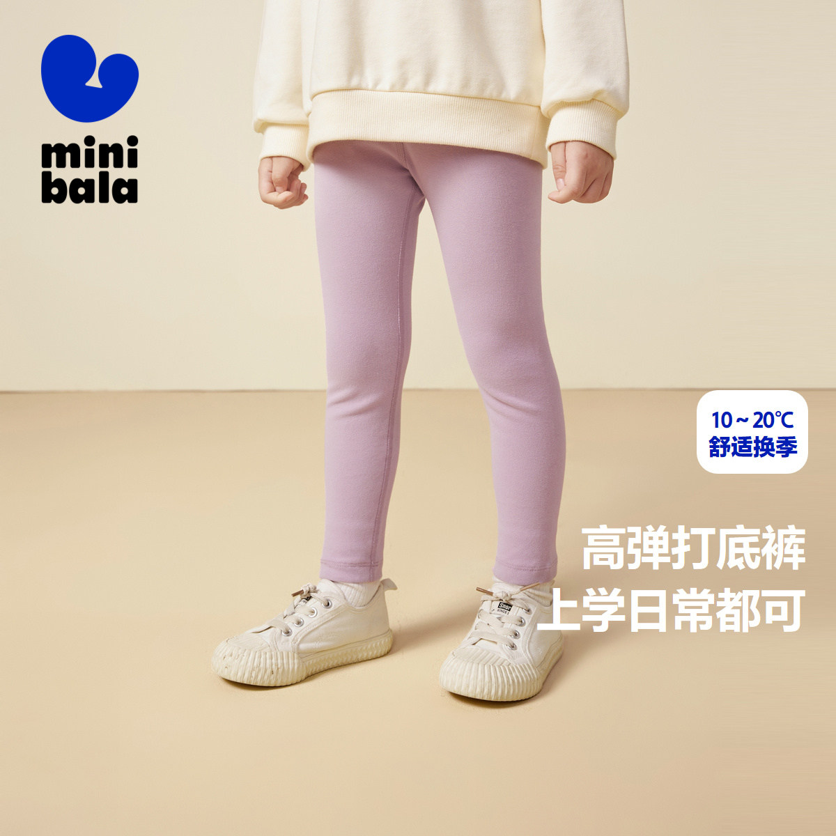 ��������׿㡿�������������ͯŮͯ�����������Ӷ�ͯ�׷��� 36.9Ԫ