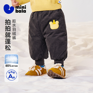 [迷你真心绒]迷你巴拉男女童宝宝拒水羽绒裤冬全棉灯芯绒萌趣裤子