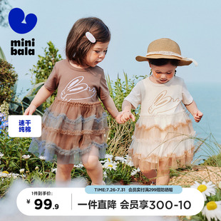 新款 速干纯棉 迷你巴拉巴拉连衣裙女童网纱婴儿衣服蓬蓬裙子夏季