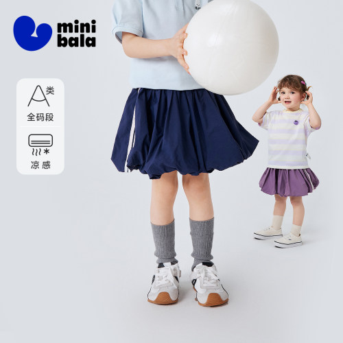 自带凉感，干爽不粘腻
