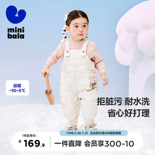 保暖 三防 迷你巴拉巴拉男童女童三防羽绒背带裤 子秋冬新品