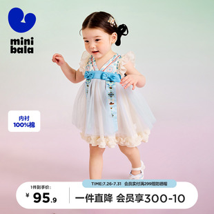 夏公主裙 迷你巴拉巴拉女童汉服连衣裙宝宝周岁演出国风裙子新中式