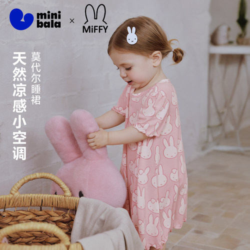 迷你巴拉巴拉女童睡裙棉弹透气
