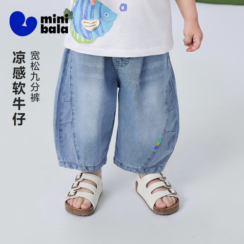 迷你巴拉巴拉牛仔透气柔软牛仔裤