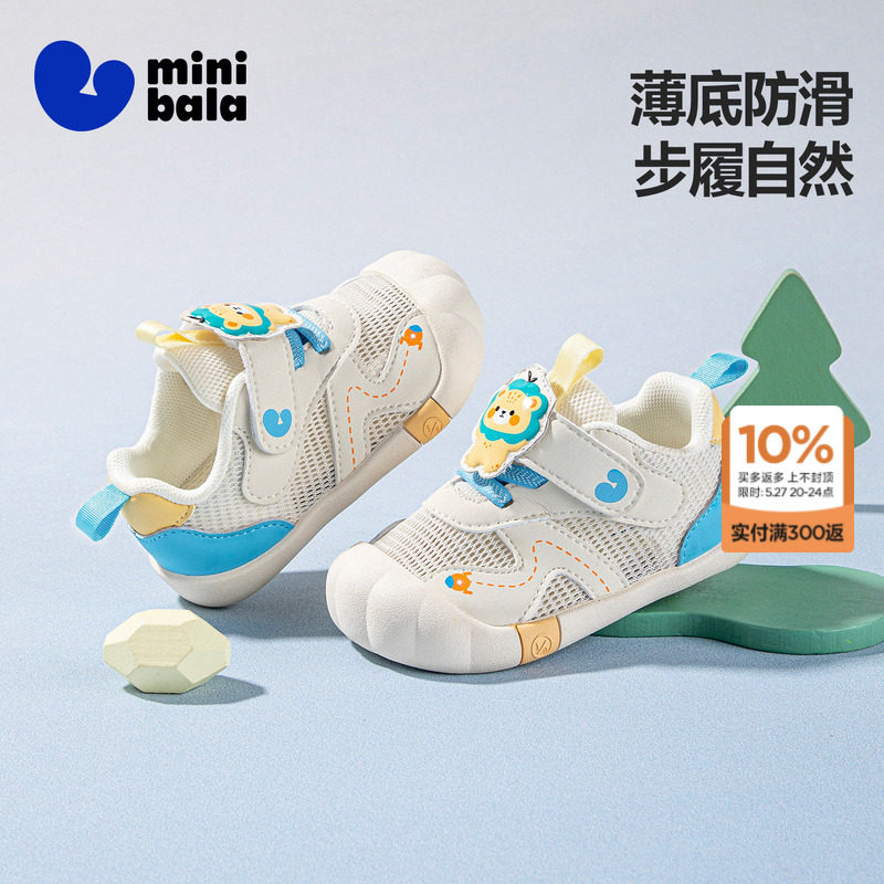 商品图片