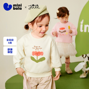 亲肤儿童上衣 新品 迷你巴拉巴拉女童长袖 卫衣春甜美灯笼袖