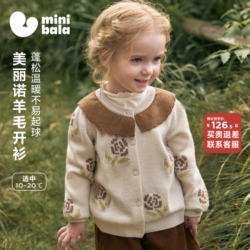 商品图片