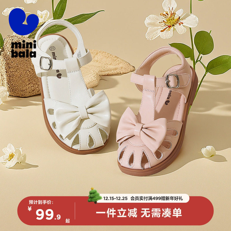 迷你巴拉巴拉凉鞋夏季女宝柔软透气时尚耐磨甜美2025新款鞋子