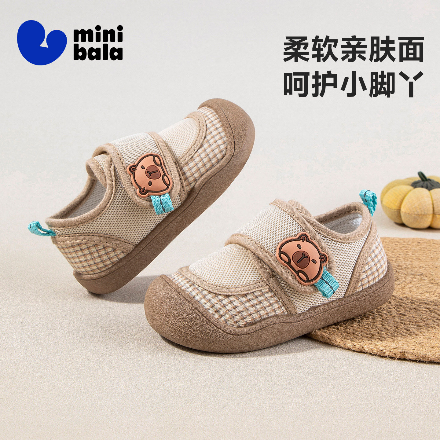 迷你巴拉休闲秋冬女童学步鞋图片