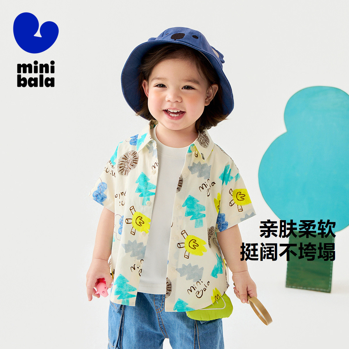迷你巴拉巴拉男童短袖衬衫夏儿童手绘图案亲肤柔软上衣