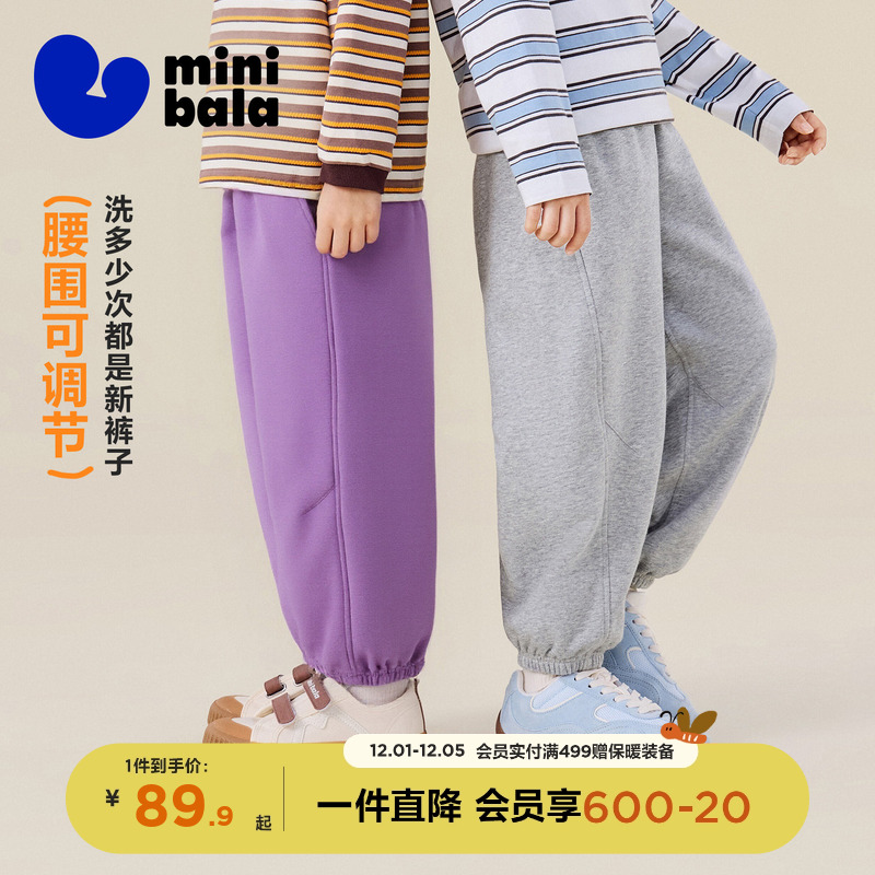 男童裤子春秋款2025新款