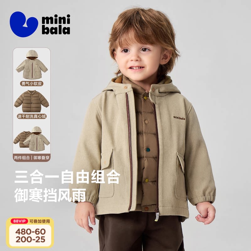 商品图片