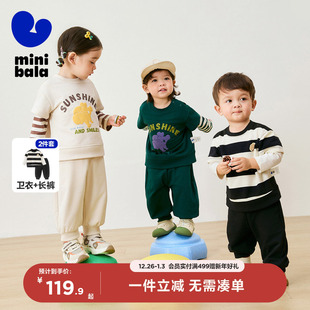 假两件25年秋季 男女童运动萌趣入园卫衣长裤 套装 迷你巴拉巴拉长袖