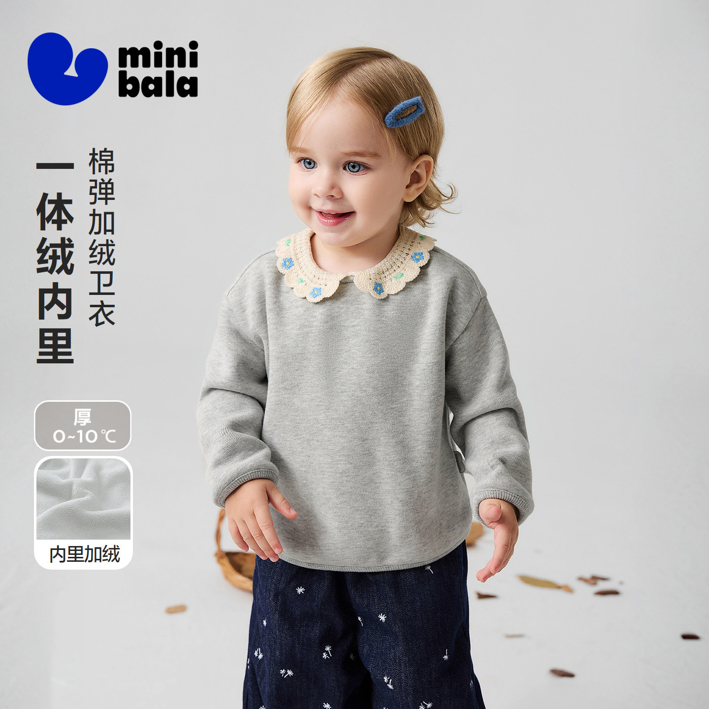 商品图